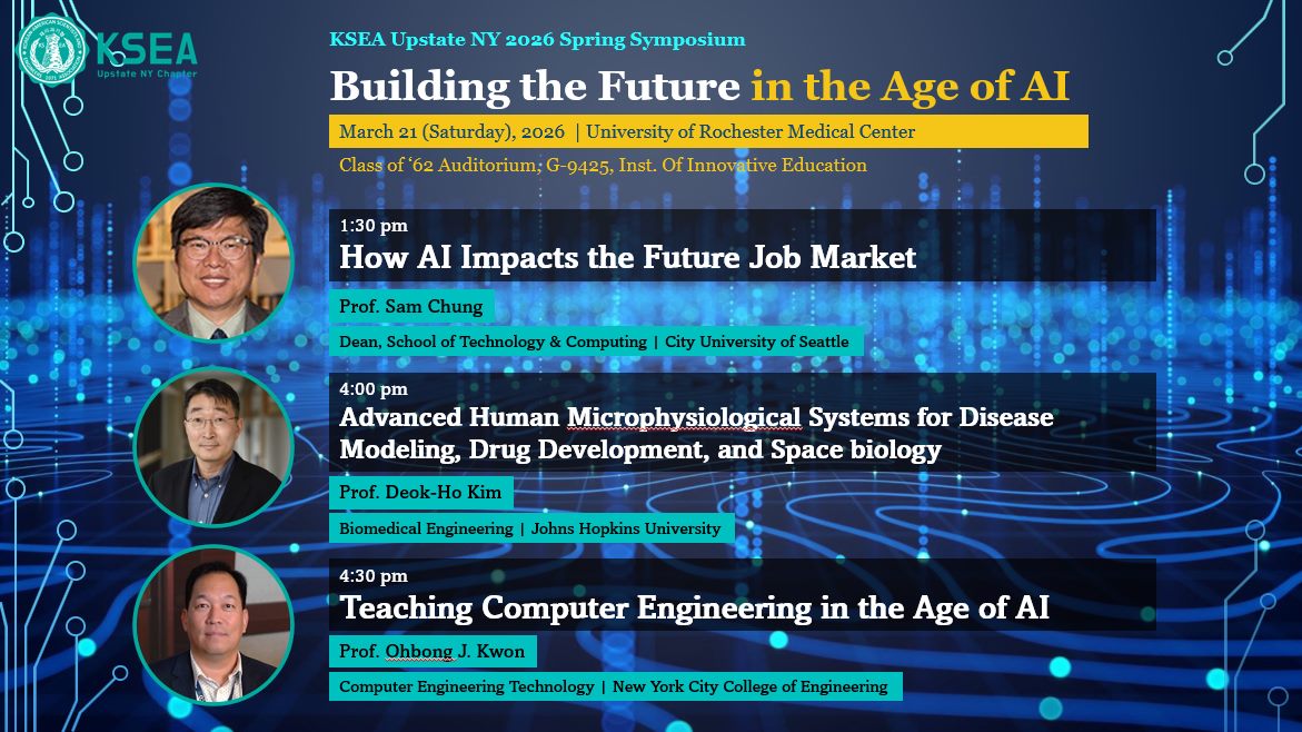 The symposium programme showing three speakers with their talk titles and times